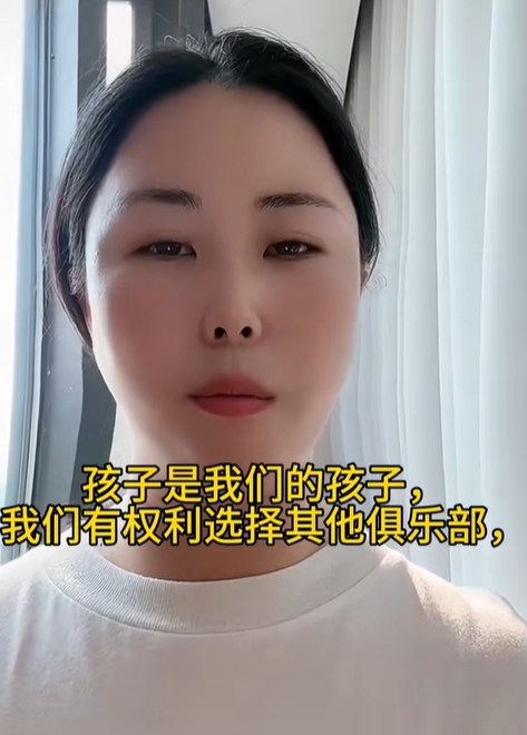 张卓毅家长：与嗨球解约的心理价位是5万元，没有其他俱乐部参与